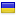 svadebca.ru server is located in Ukraine